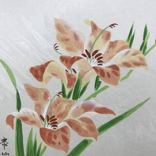 ●　色紙　「百合」　泰仙作　【新古品】