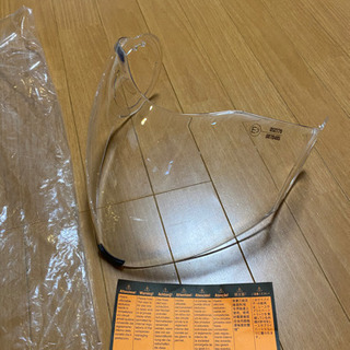 agv ヘルメット　オービット　クリアシールド