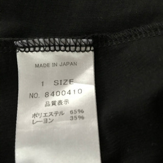 Aｎｎcのワンピ👗の画像