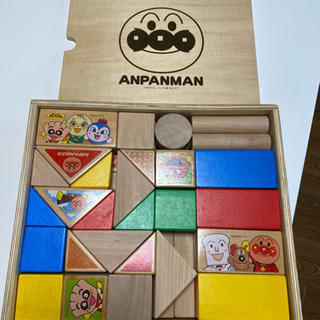 アンパンマン　積木の画像