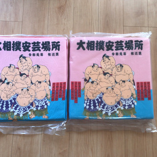 大相撲安芸場所の座布団