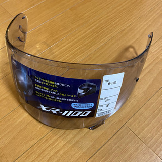 SHOEI XR-1100 クリアシールド　5/6現在　受渡し予...