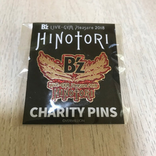 B'zピンバッチ