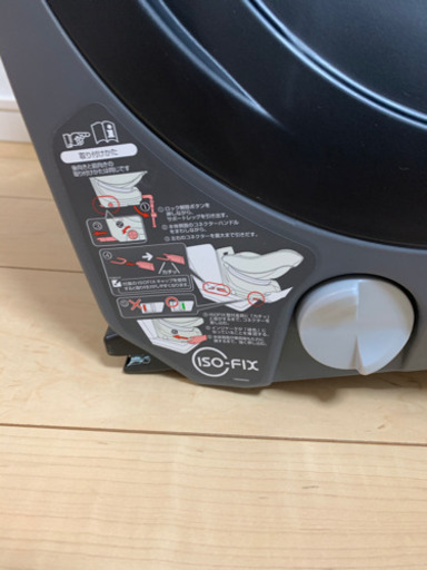 コンビ　チャイルドシート　新生児から　ISOFIX
