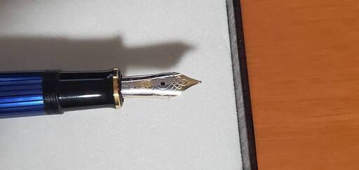 万年筆　ペリカン　スーベレーン　M600　青縞　EF