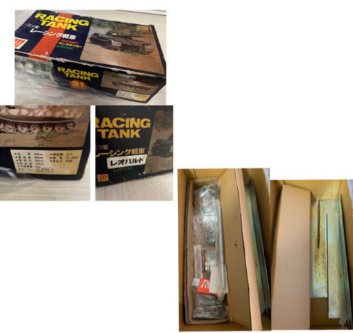【未組立品】絶版モデル金属製 三ツ星商店レーシング戦車 レオパルド 限定 レア 昭和 プラモデル