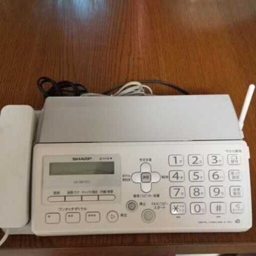 シャープ電話機＆ファックス‼️大変お買い得‼️
