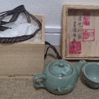 【相談中】【お値下げ】古堂陶芸 趙斗彦 韓国陶器