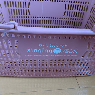 お買い物カゴ③