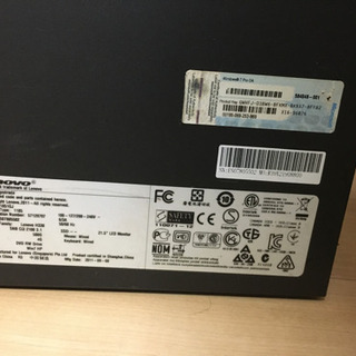 値下げ　Lenovo　H330  Win10