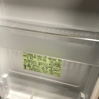 SHARP 冷凍冷蔵庫　2012年製 【美品】の画像