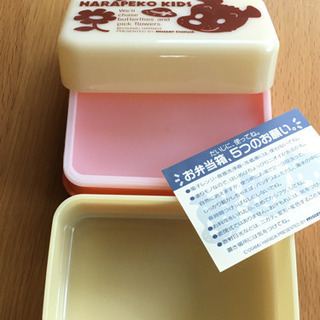 《未使用》ミスド　お弁当箱２段　　　　ハラダオサム　の画像
