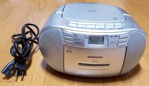 ＣＤラジカセ（AudioComm RCD-1016ZYD-S)