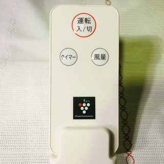 SHARP✨プラズマクラスター✨リモコン付き✨扇風機✨清掃済😻の画像