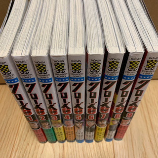 【美品】クローズゼロ1〜9巻　全巻セットの画像