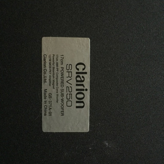 ※ジャンク品※ ウーファー クラリオンの画像