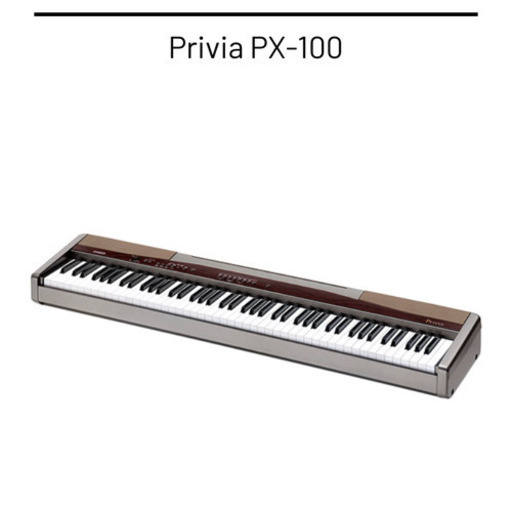 デジタルピアノ 電子ピアノ 付属品付 CASIO カシオ privia pax-100