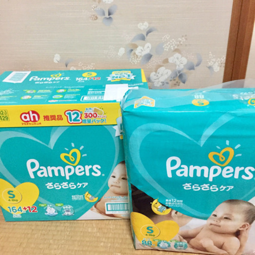 【新品未開封⠀】オムツ パンパースS さらさらケア テープ 264枚