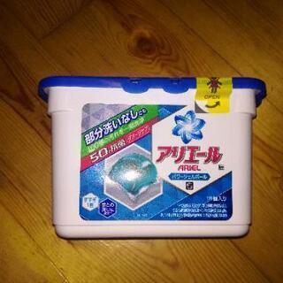 【新品】 P&G アリエール パワージェルボール S 18個入り