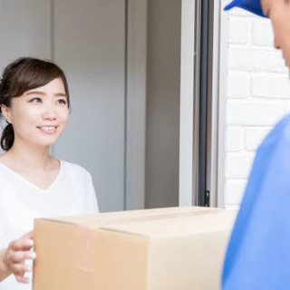 急募！！日給20000円以上可能！！月収平均500000円！！日払い、週払い相談可！！の画像