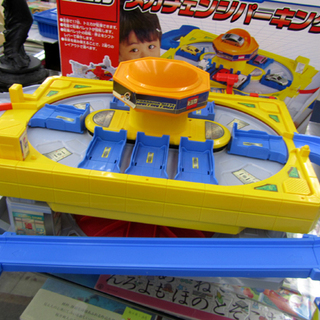 トミカ 複合駐車場 メガチェンジパーキング 札幌市北区の画像