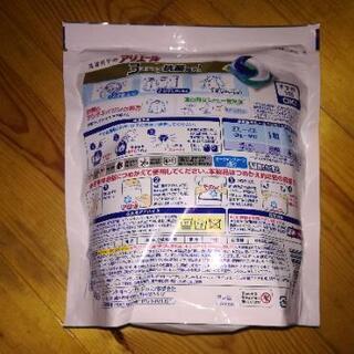 【新品】 P&G アリエール パワージェルボール 3D つめかえ用 34個入り ①の画像