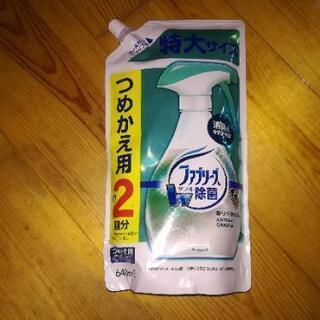 P&G ファブリーズ ダブル 除菌 つめかえ用 640ml ①