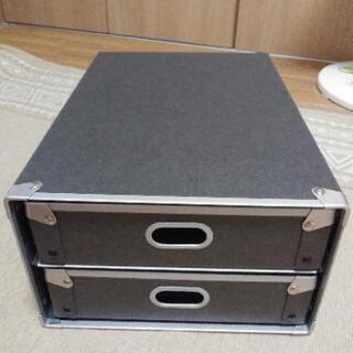 無印良品　硬質パルプボックス　引出式　2段