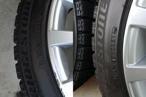 19インチ × 8.5 VRX 245/45 R19 ブリヂストン ブリザック / ボルベット プレミアム / VIP 役員車 ジャガー XJ 装着品 中古