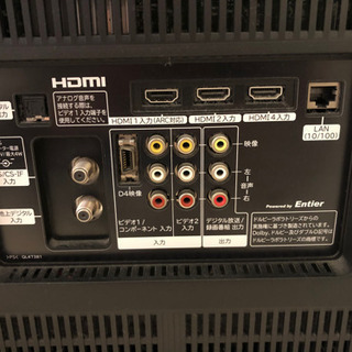 HITACHI Wooo XP08 L37-XP08 画面割れ有りの画像