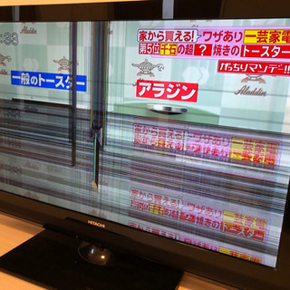 HITACHI Wooo XP08 L37-XP08 画面割れ有りの画像