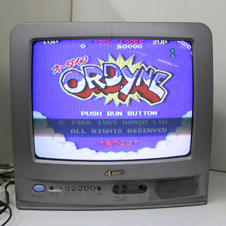 PCE Huカード オーダイン NC89004 ナムコ 取扱説明書 アンケートハガキ 動作確認済み PCエンジン シューティング レトロゲーム ☆ PayPay(ペイペイ)決済可能 ☆ 札幌市 清田区 平岡の画像