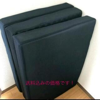 ただいま大セール中♪新品✨ナフコ 両面使えるボリューム3層マットレスの画像