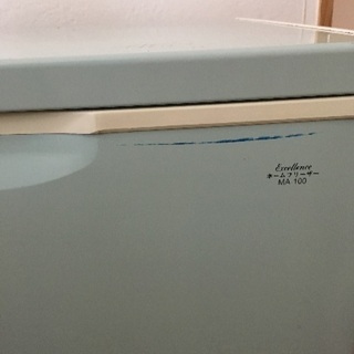 ホームフリーザー 家庭用冷凍庫の画像