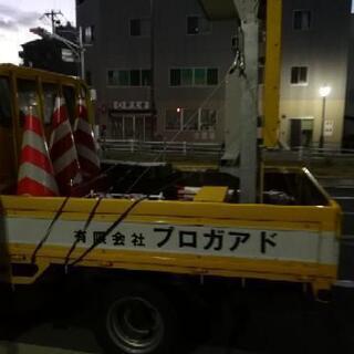👮理由・期間一切不問　★警備スタッフ募集★