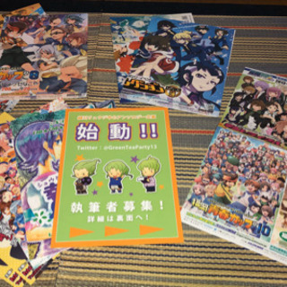 オンリーイベントのチラシ、ポスターカードなどの画像