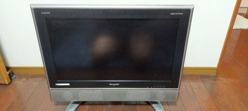 シャープAQUOS26インチ