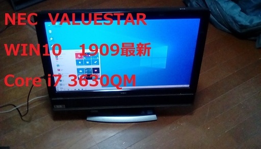 SSD120HDD+外付け2.5インチ750ＧＢ