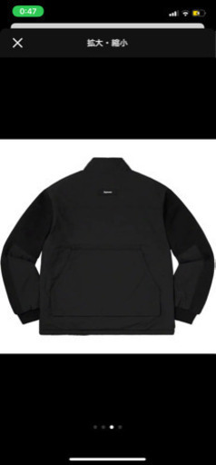 服/ファッション supreme 2019AW Upland Fleece Jacket
