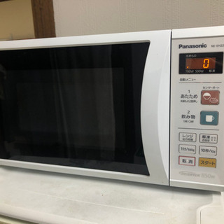 Panasonic 電子レンジ (受け渡し予定者決まりました)の画像