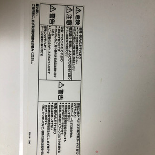 Panasonic 電子レンジ (受け渡し予定者決まりました)の画像