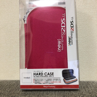 ニンテンドー2DSLL ハードケース