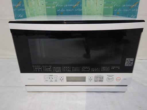 東芝 スチームオーブンレンジ 石窯オーブン ER-P6-W お届けも可能！