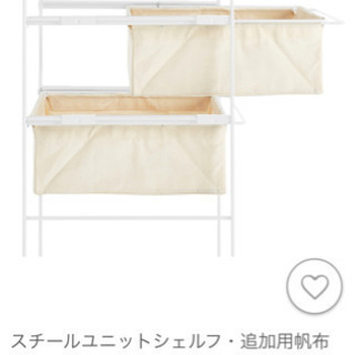 無印良品 スチールユニットシェルフ・追加用帆布バスケット・ライトグレー 幅５６ｃｍタイプ用の画像
