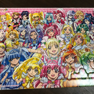 激レア プリティーリズム おとは まとめ売り コレクション 美品 未開封 Amazon.co.jp: プリティーリズム・オーロラドリーム プリズム