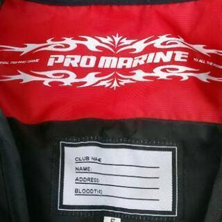 決まりました❗️ライフジャケット！まとめ売りの画像