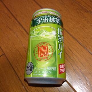 極上 抹茶ハイ！