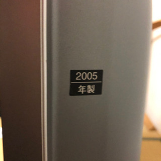 Panasonic VIERA プラズマテレビ　37インチの画像