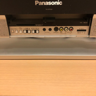 Panasonic VIERA プラズマテレビ　37インチの画像