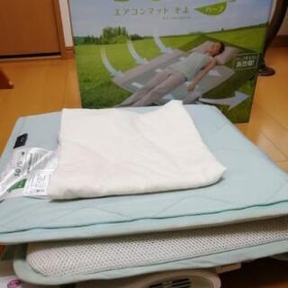 【お問い合わせ中】エアコンマットSOYOハーフサイズの画像